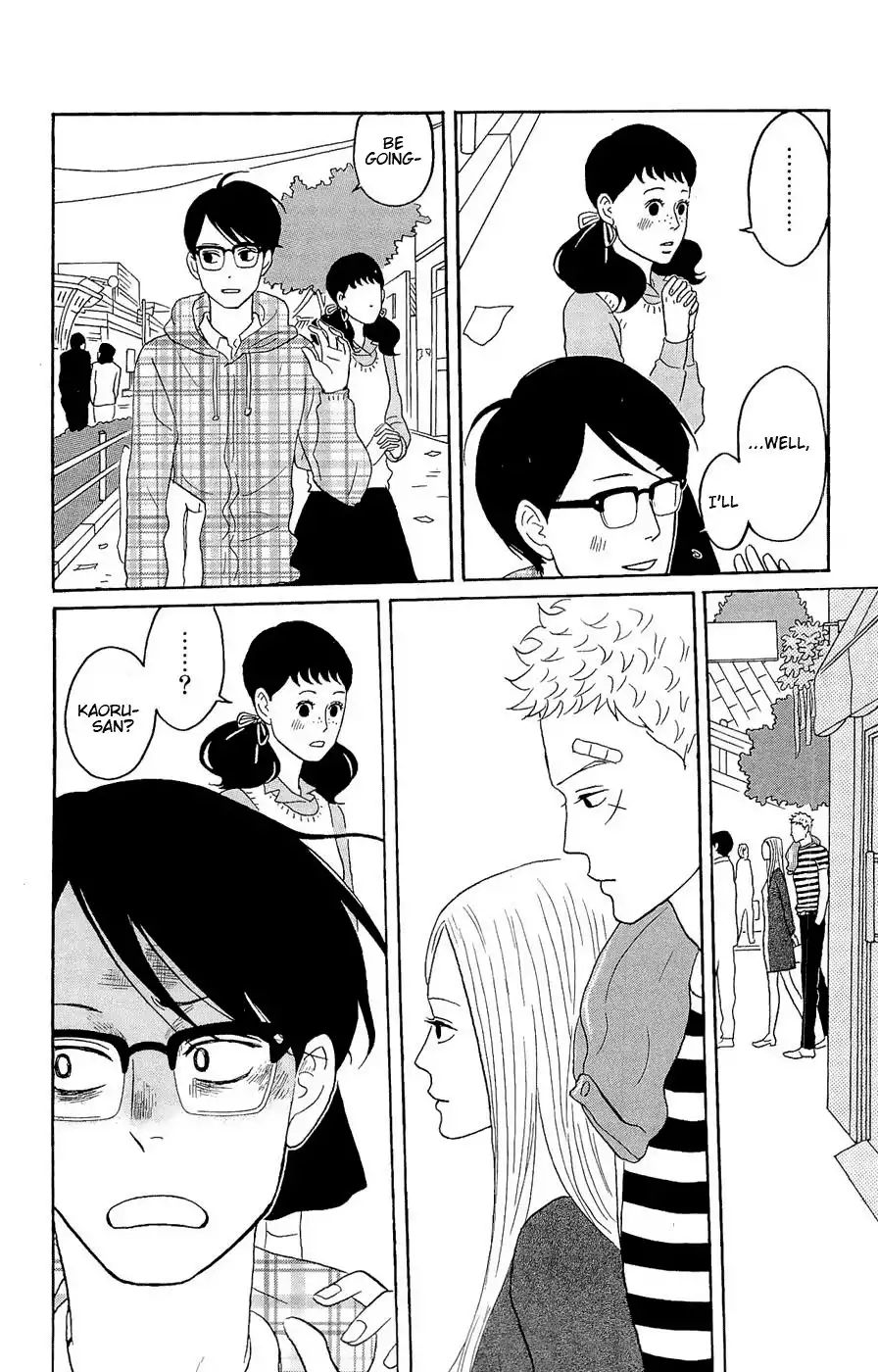 Sakamichi no Apollon Chapter 18 20